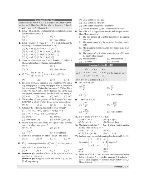 Examcart NDA/NA Mathematics Mock Papers Book For 2025 Exam in English