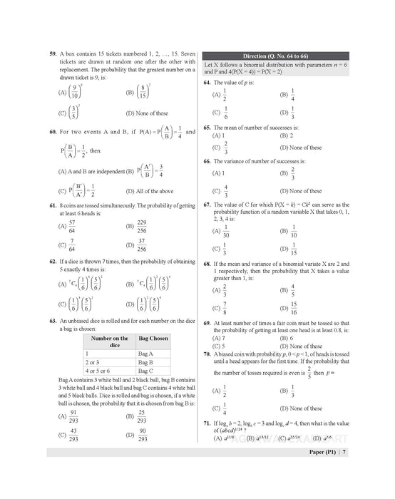 Examcart NDA/NA Mathematics Mock Papers Book For 2025 Exam in English