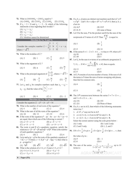 Examcart NDA/NA Mathematics Mock Papers Book For 2025 Exam in English