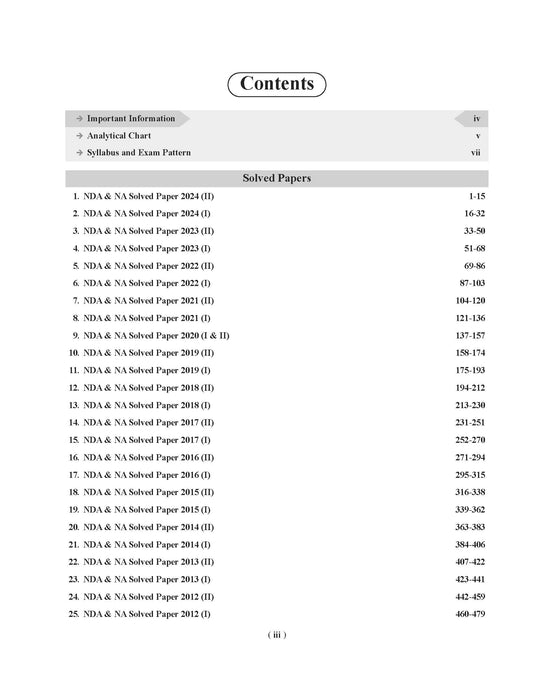 Examcart NDA/NA (National Defence Academy/ Naval Academy) 25 Math Solved Papers (2012-2024) Book For 2025 Exam in English