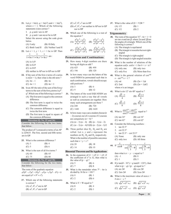 Examcart NDA/NA (National Defence Academy/ Naval Academy) 25 Math Solved Papers (2012-2024) Book For 2025 Exam in English