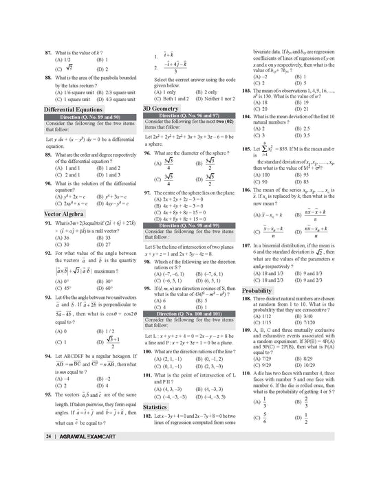 Examcart NDA/NA (National Defence Academy/ Naval Academy) 25 Math Solved Papers (2012-2024) Book For 2025 Exam in English