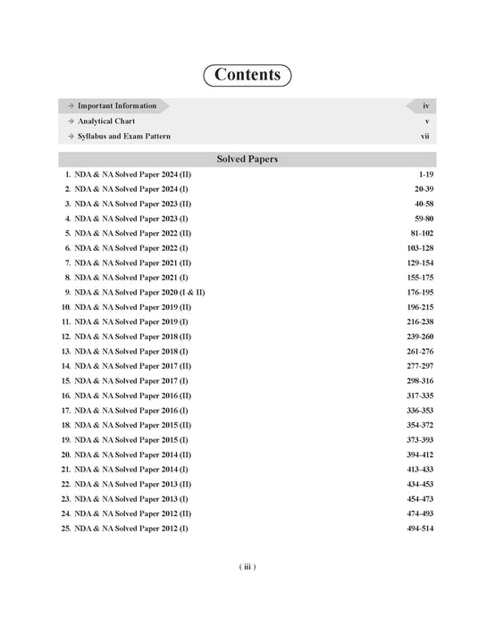 Examcart NDA/NA (National Defence Academy/ Naval Academy) 25 GAT (General Ability Test) Solved Papers (2012-2024) Book For 2025 Exam in English