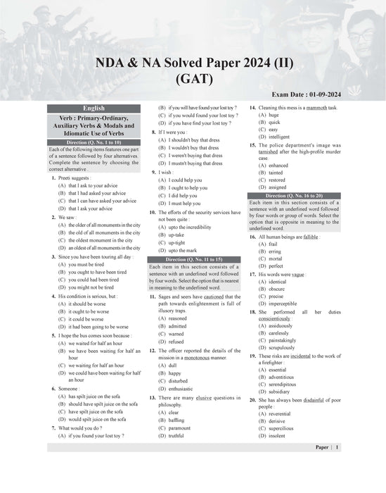 Examcart NDA/NA (National Defence Academy/ Naval Academy) 25 GAT (General Ability Test) Solved Papers (2012-2024) Book For 2025 Exam in English