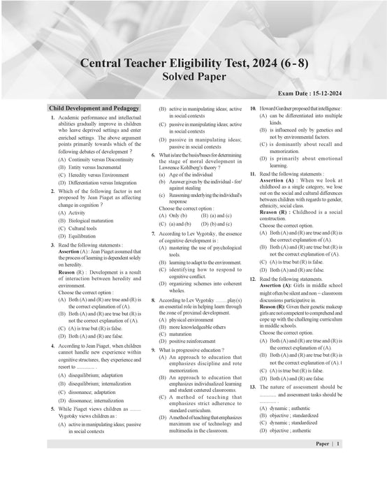 Examcart CTET Paper 2 (Class 6 to 8) Maths & Science Solved Papers Book For 2025 Exam In English