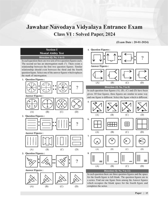 jnv solved paper book