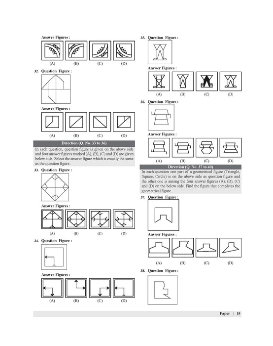 jnv solved paper book