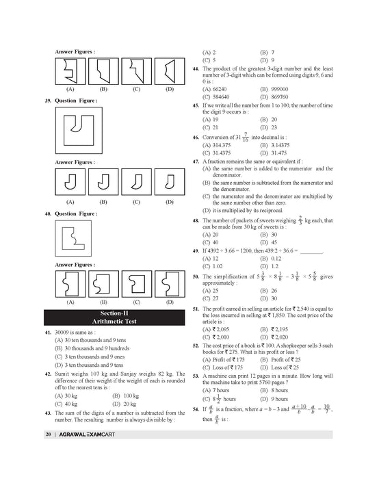 jnv solved paper book