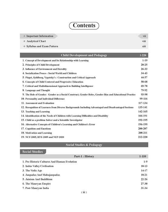 Examcart CTET Paper 2 (Class 6 to 8) Social Studies/Social Science Guidebook in English For 2025 Exam