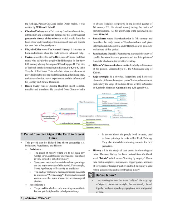 Examcart Latest General Knowledge Book for All Government Exams in English