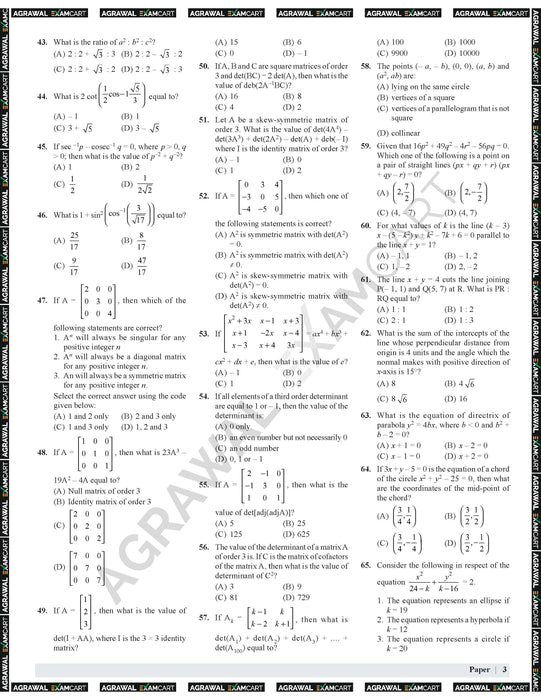 NDA 8 Previous Year Solved Paper of Mathematics & GAT From 2020 To 2024 In English (E-Book)