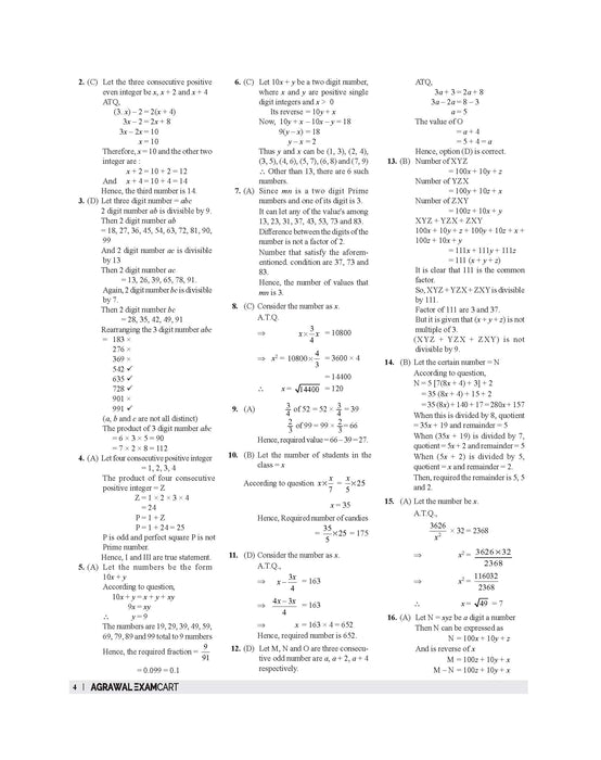 bank math book