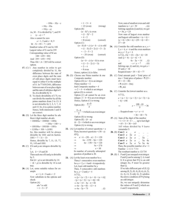 bank math book