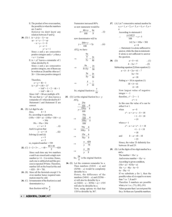 bank math book