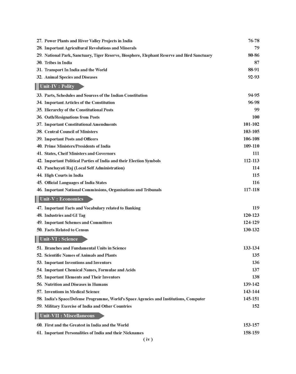 Examcart Static GK Book by Raja Gupta Sir for SSC GD, DSSSB, Railway, Police, Defence, NDA, CDS, Agniveer, CTET, State PCS, & All Competitive Exams 2026 (English)