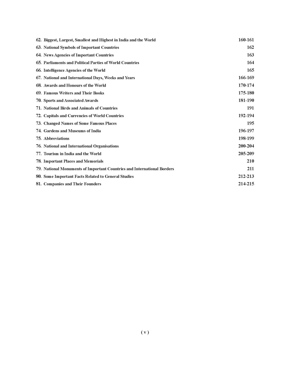 Examcart Static GK Book by Raja Gupta Sir for SSC GD, DSSSB, Railway, Police, Defence, NDA, CDS, Agniveer, CTET, State PCS, & All Competitive Exams 2026 (English)