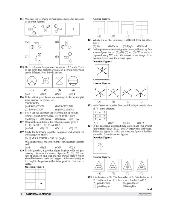 Examcart Sainik School Class 6 Practice Sets Book For Entrance Exam 2027 (English Medium) | 20 Practice Sets