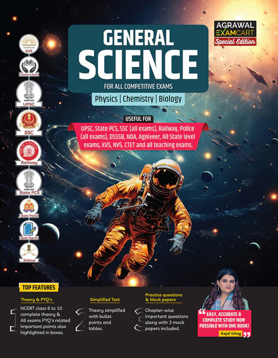 Examcart Genaral Science School Textbook + DNA Of Science Previous Year Questions (PYQs) Book In English (2 Books Combo)