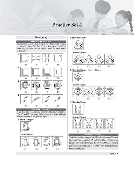 Examcart Jawahar Navodaya Vidyalaya (JNV) Class 6 Practice Sets For Entrance Exam 2027 In English | 20 Practice Sets