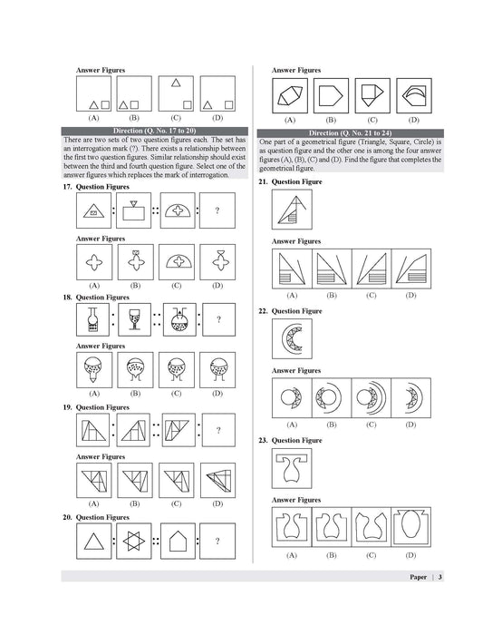 Examcart Jawahar Navodaya Vidyalaya (JNV) Class 6 Practice Sets For Entrance Exam 2027 In English | 20 Practice Sets