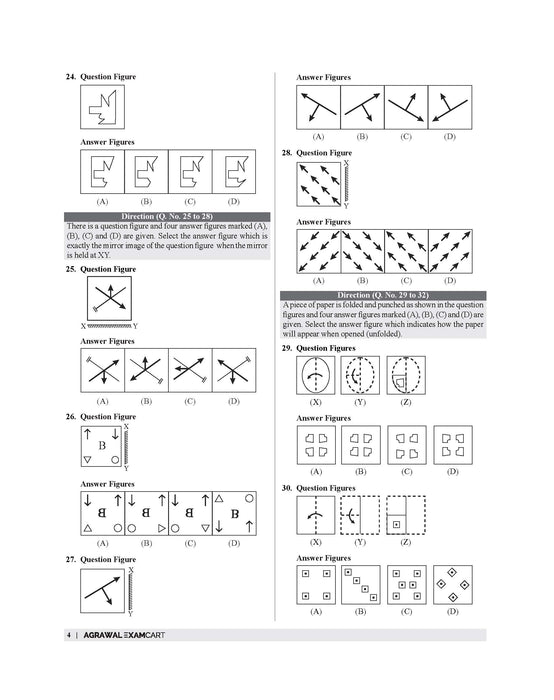 Examcart Jawahar Navodaya Vidyalaya (JNV) Class 6 Practice Sets For Entrance Exam 2027 In English | 20 Practice Sets