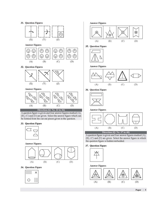 Examcart Jawahar Navodaya Vidyalaya (JNV) Class 6 Practice Sets For Entrance Exam 2027 In English | 20 Practice Sets