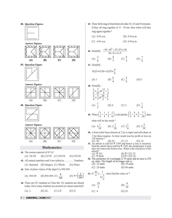 Examcart Jawahar Navodaya Vidyalaya (JNV) Class 6 Practice Sets For Entrance Exam 2027 In English | 20 Practice Sets