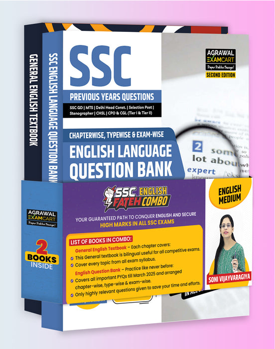 Examcart SSC English Language FATEH Combo (Question Bank + General English Textbook) (Set of 2 Books)