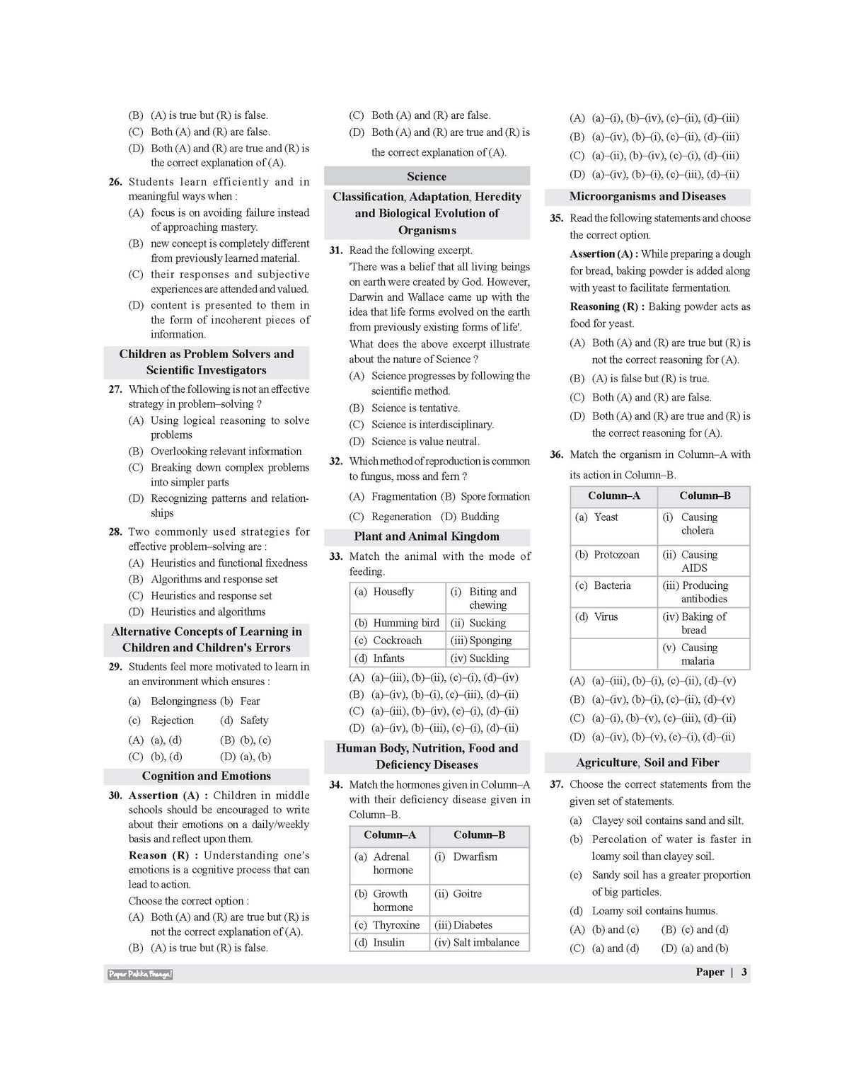 Examcart CTET Paper 2 (Class 6 to 8) Maths & Science Solved Papers Book By Prateek Shivalik For 2026 Exam In English