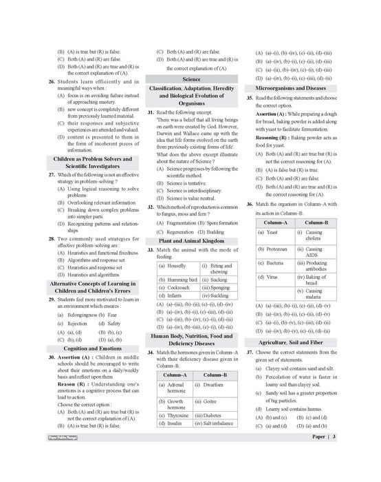 Examcart CTET Paper 2 (Class 6 to 8) Maths & Science Solved Papers Book By Prateek Shivalik For 2026 Exam In English