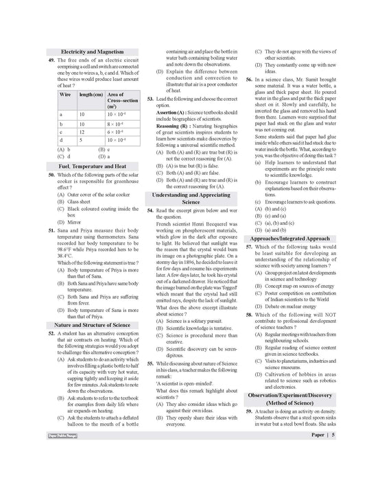 Examcart CTET Paper 2 (Class 6 to 8) Maths & Science Solved Papers Book By Prateek Shivalik For 2026 Exam In English