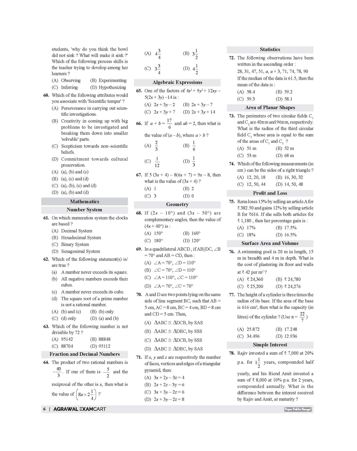 Examcart CTET Paper 2 (Class 6 to 8) Maths & Science Solved Papers Book By Prateek Shivalik For 2026 Exam In English