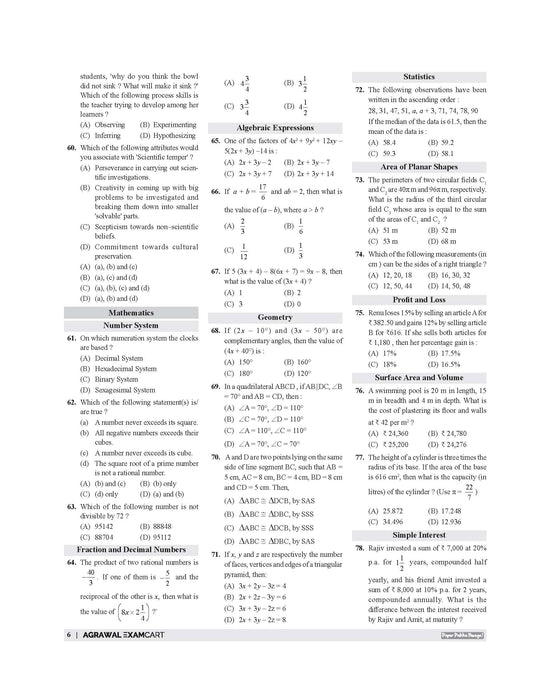 Examcart CTET Paper 2 (Class 6 to 8) Maths & Science Solved Papers Book By Prateek Shivalik For 2026 Exam In English