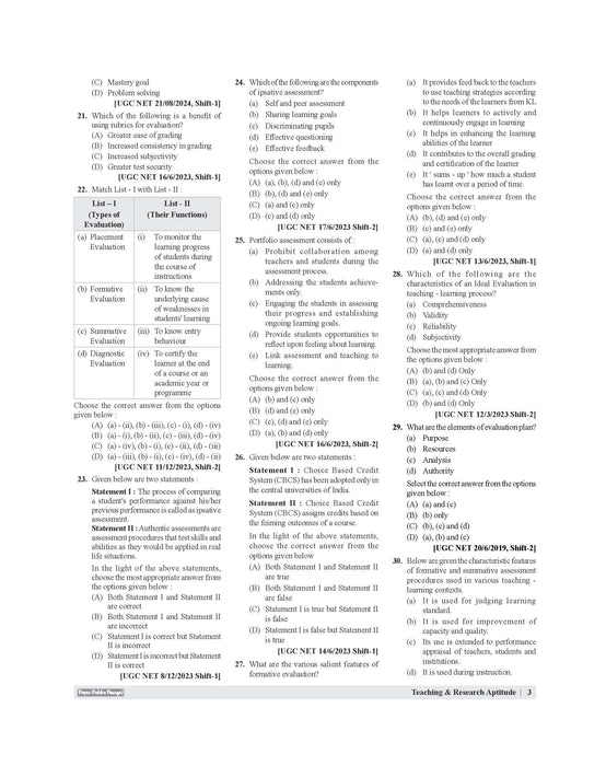 Examcart NTA UGC General Paper 1 Teaching & Research Aptitide Question Bank Book In English