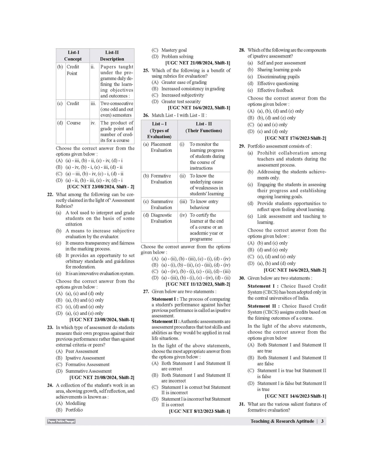 Examcart NTA UGC General Paper 1 Teaching & Research Aptitude PYQs (Previous Year Questions) Book In English