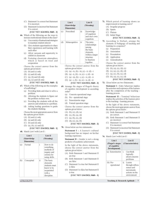 Examcart NTA UGC General Paper 1 Teaching & Research Aptitide Question Bank Book In English