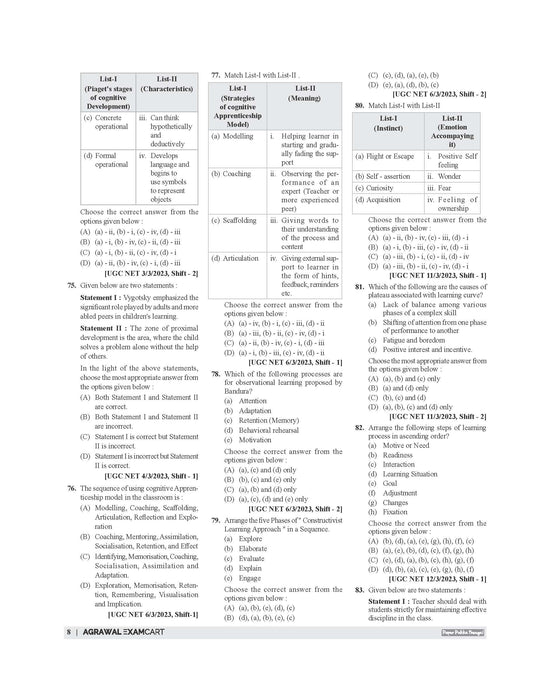 Examcart NTA UGC General Paper 1 Teaching & Research Aptitide Question Bank Book In English