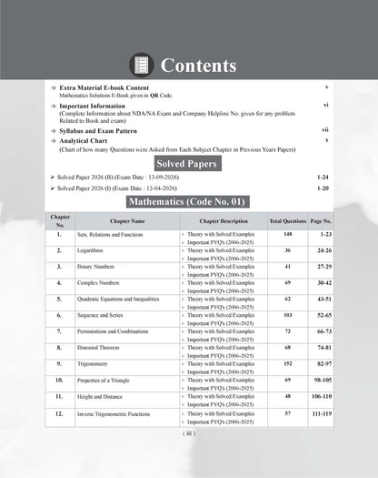 Examcart NDA/NA Mathematics (Guide + PYQ) Book For 2026 Exam In English