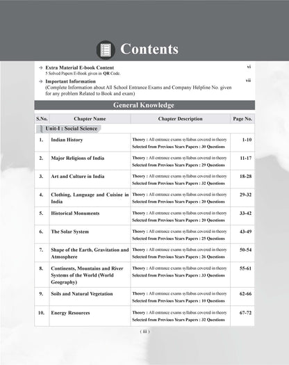 Examcart School Entrance Exam General Knowledge Class 6th Textbook For 2027 Exam in English
