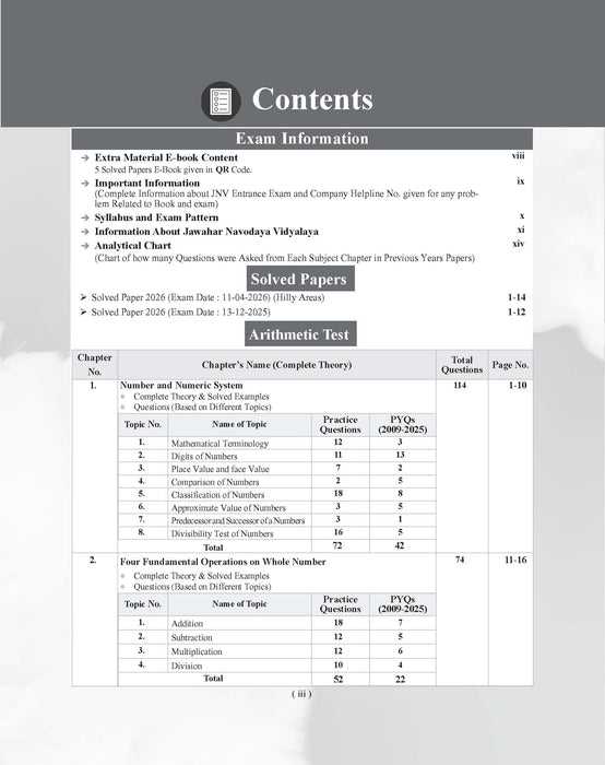 Examcart Jawahar Navodaya Vidyalaya (JNV) Class 6 Complete Guidebook For Entrance Exam 2027 In English