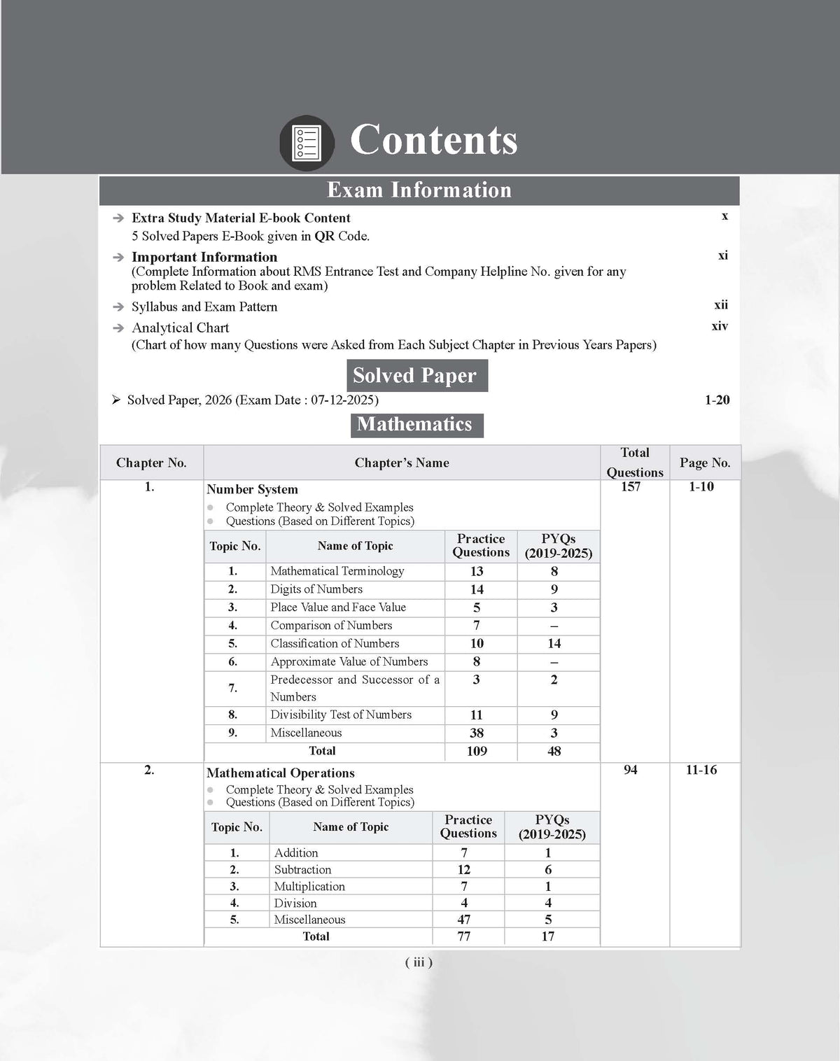 Examcart Rashtriya Military School Class 6 Study Guide Book For 2027 Exam In English
