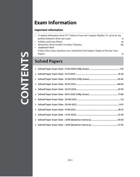 Examcart Jawahar Navodaya Vidyalaya (JNV) Class 6 Solved Paper Book For 2027 Exam In English | 12 Solved Papers