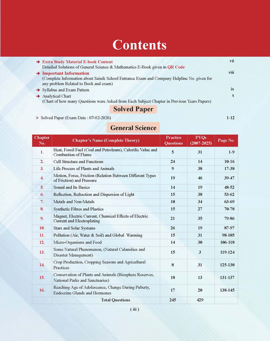 Examcart Jawahar Navodaya Vidyalaya (JNV) Class 9 Complete Guidebook For 2027 Entrance Exam In English