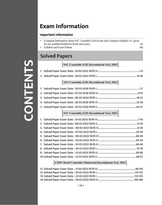 Examcart SSC Constable (GD) & Paramilitary Forces (CRPF, BSF, CISF, SSB, ITBP & AR) Solved Papers Book For 2026 Exam in English