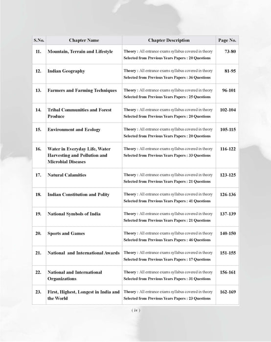 Examcart School Entrance Exam General Knowledge Class 6th Textbook For 2027 Exam in English