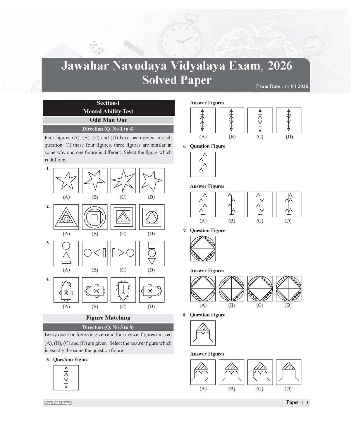 Examcart Jawahar Navodaya Vidyalaya (JNV) Class 6 Solved Paper Book For 2027 Exam In English | 12 Solved Papers