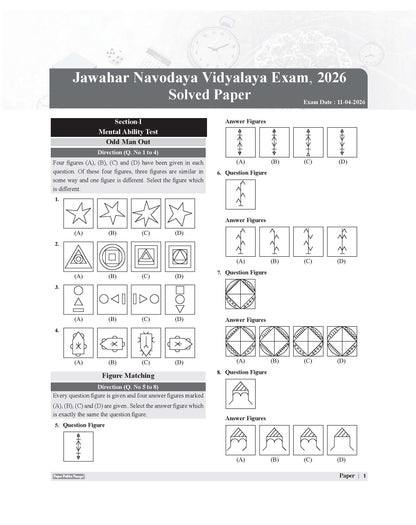 Examcart Jawahar Navodaya Vidyalaya (JNV) Class 6 Solved Paper Book For 2027 Exam In English | 12 Solved Papers