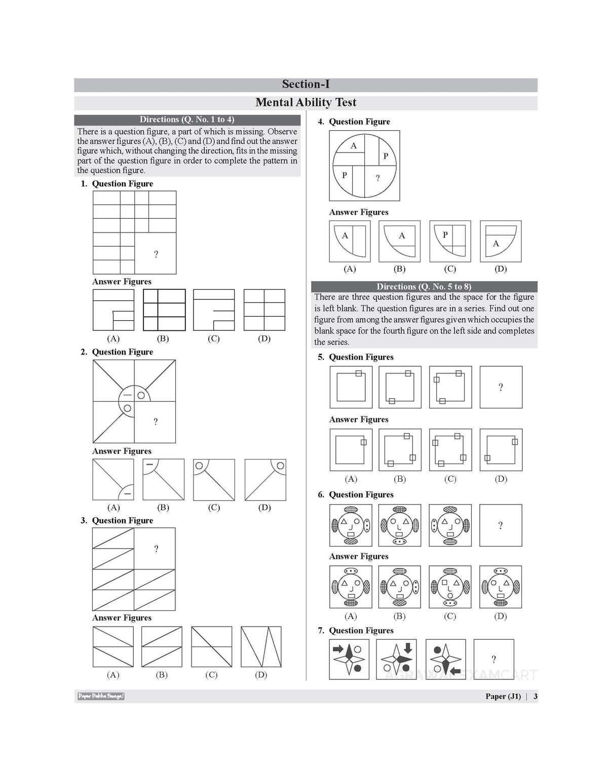Examcart Jawahar Navodaya Vidyalaya (JNV) Class 6 Abhyaas Mock Papers For 2027 Exam (English Medium)