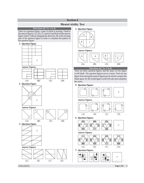 Examcart Jawahar Navodaya Vidyalaya (JNV) Class 6 Abhyaas Mock Papers For 2027 Exam (English Medium)