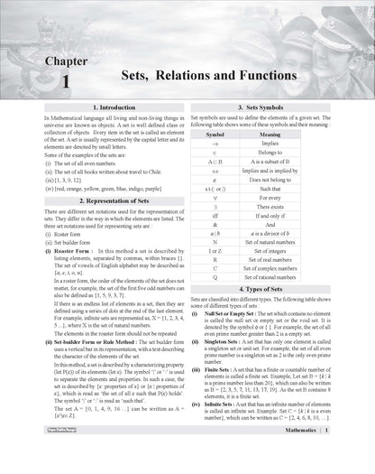Examcart NDA/NA Mathematics (Guide + PYQ) Book For 2026 Exam In English